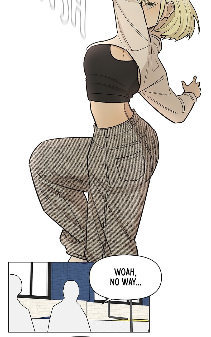 Skool of Street Chapter 50 - Page 18