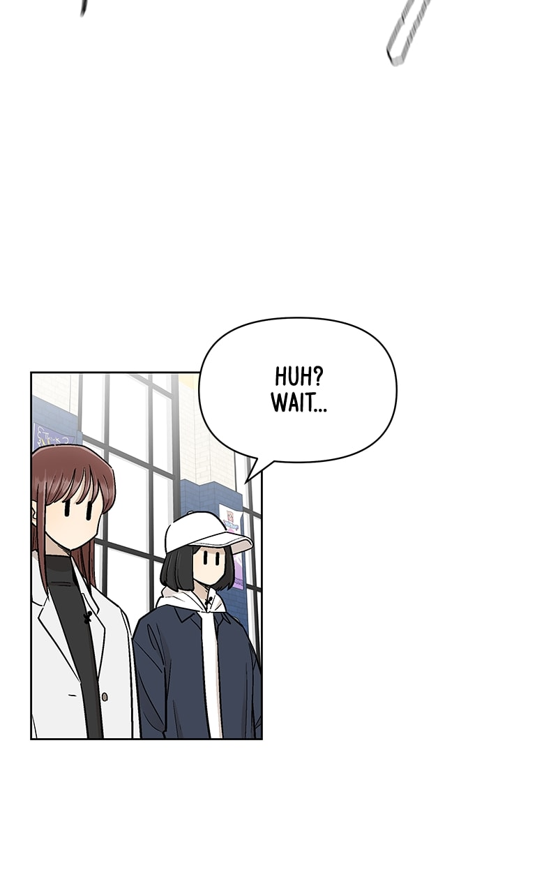 Skool of Street Chapter 50 - Page 2