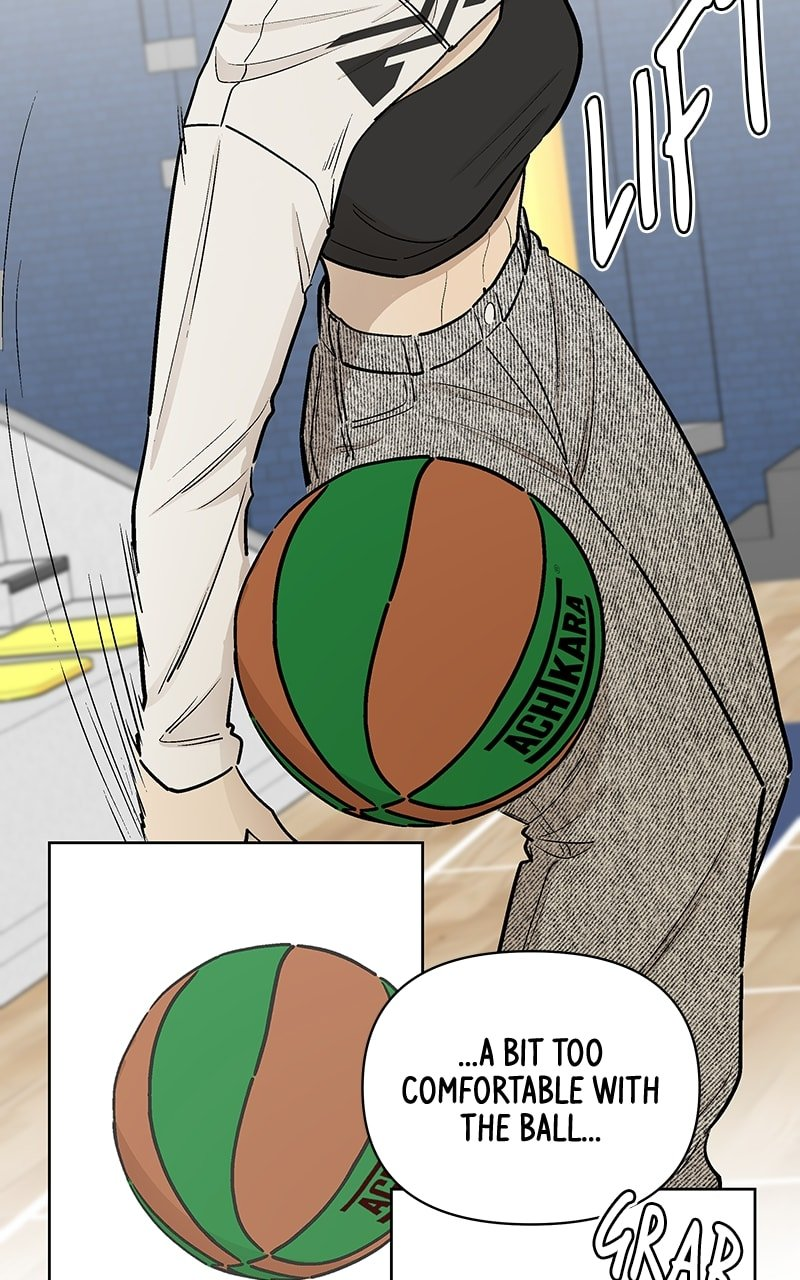 Skool of Street Chapter 50 - Page 21