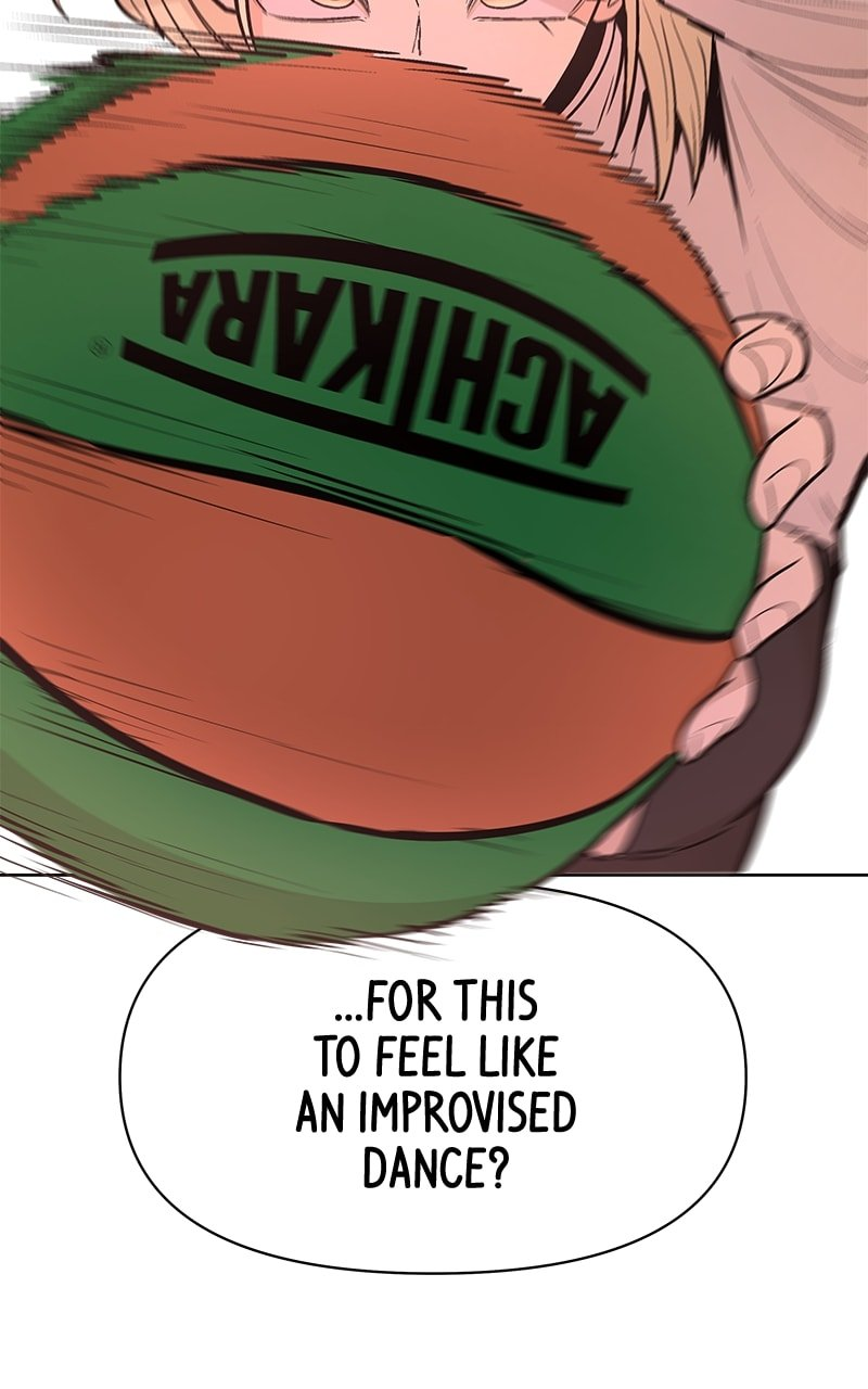 Skool of Street Chapter 50 - Page 23