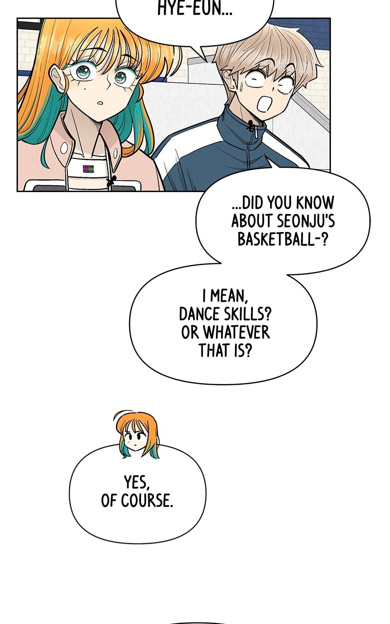 Skool of Street Chapter 50 - Page 29