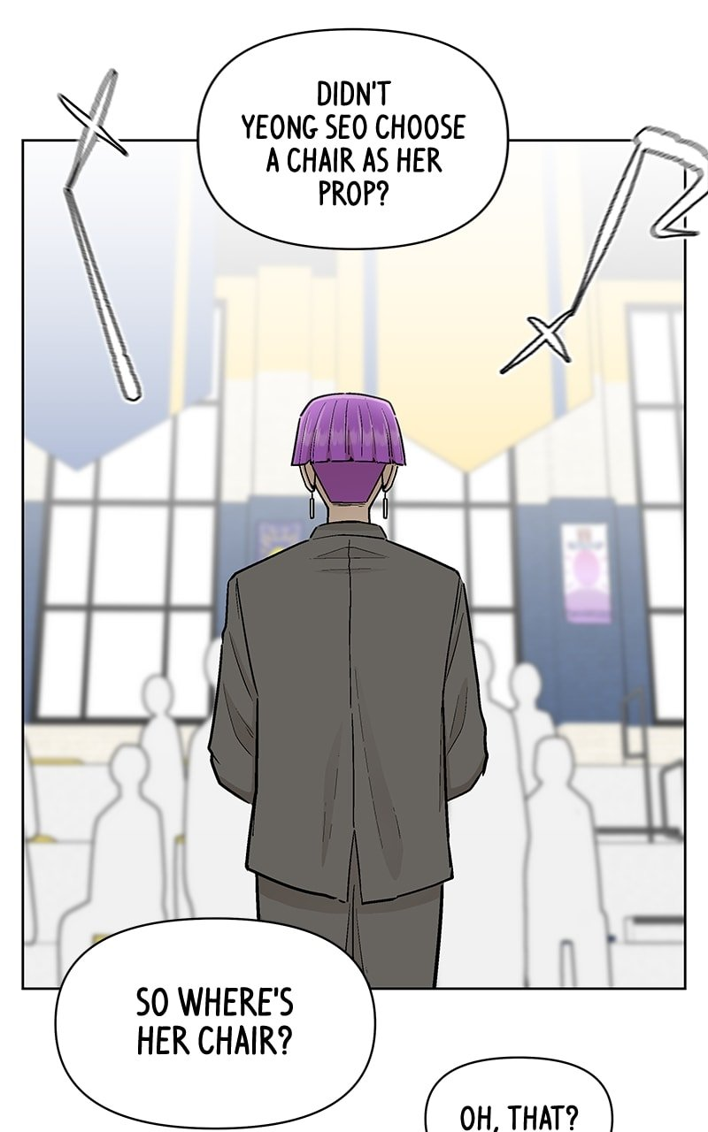 Skool of Street Chapter 50 - Page 3