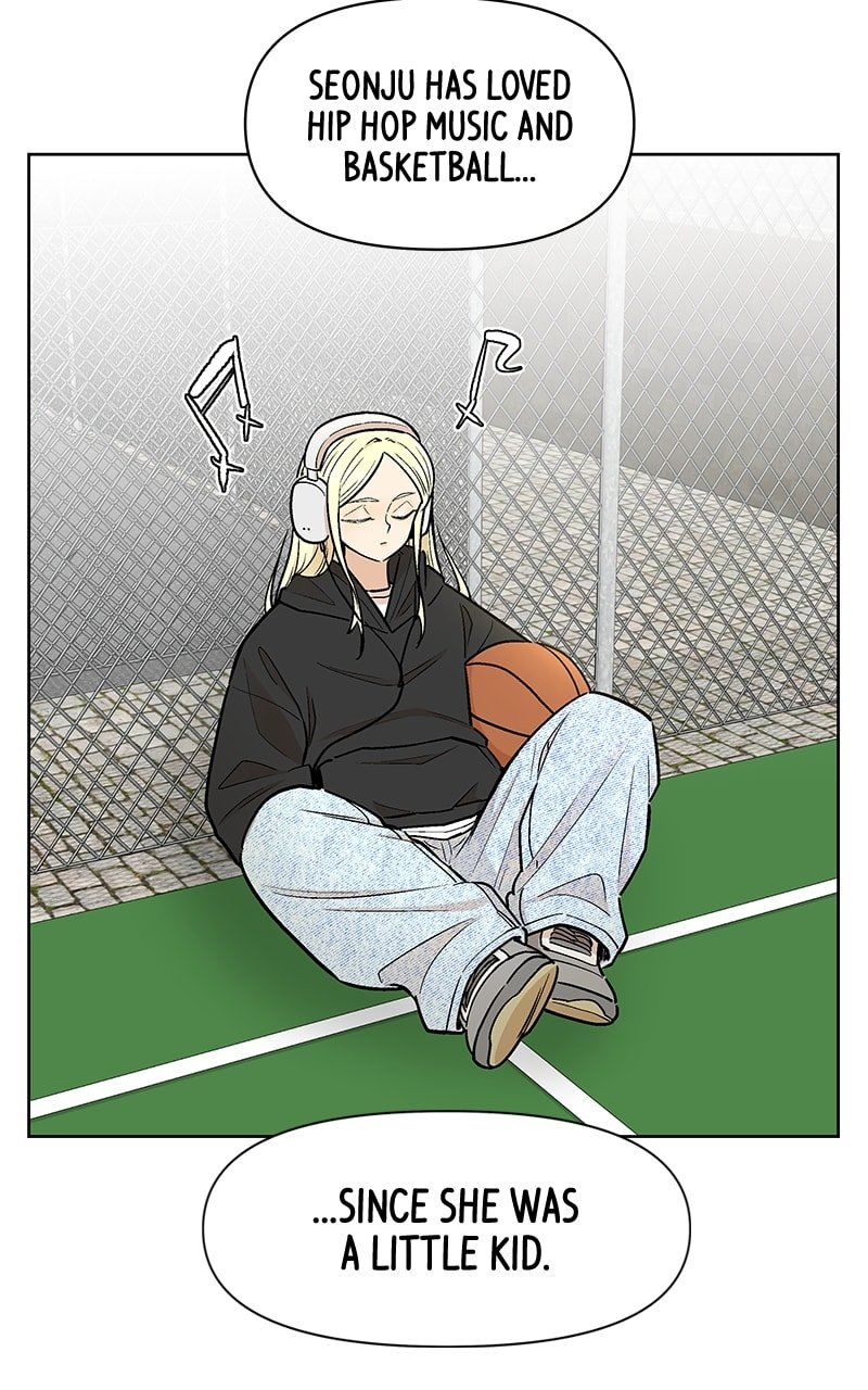 Skool of Street Chapter 50 - Page 30
