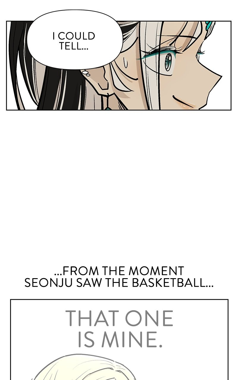 Skool of Street Chapter 50 - Page 33
