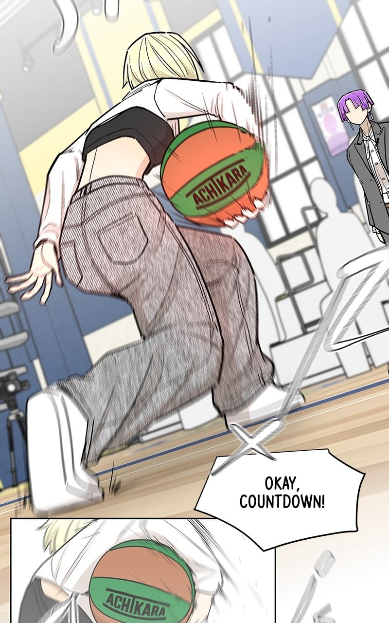 Skool of Street Chapter 50 - Page 36