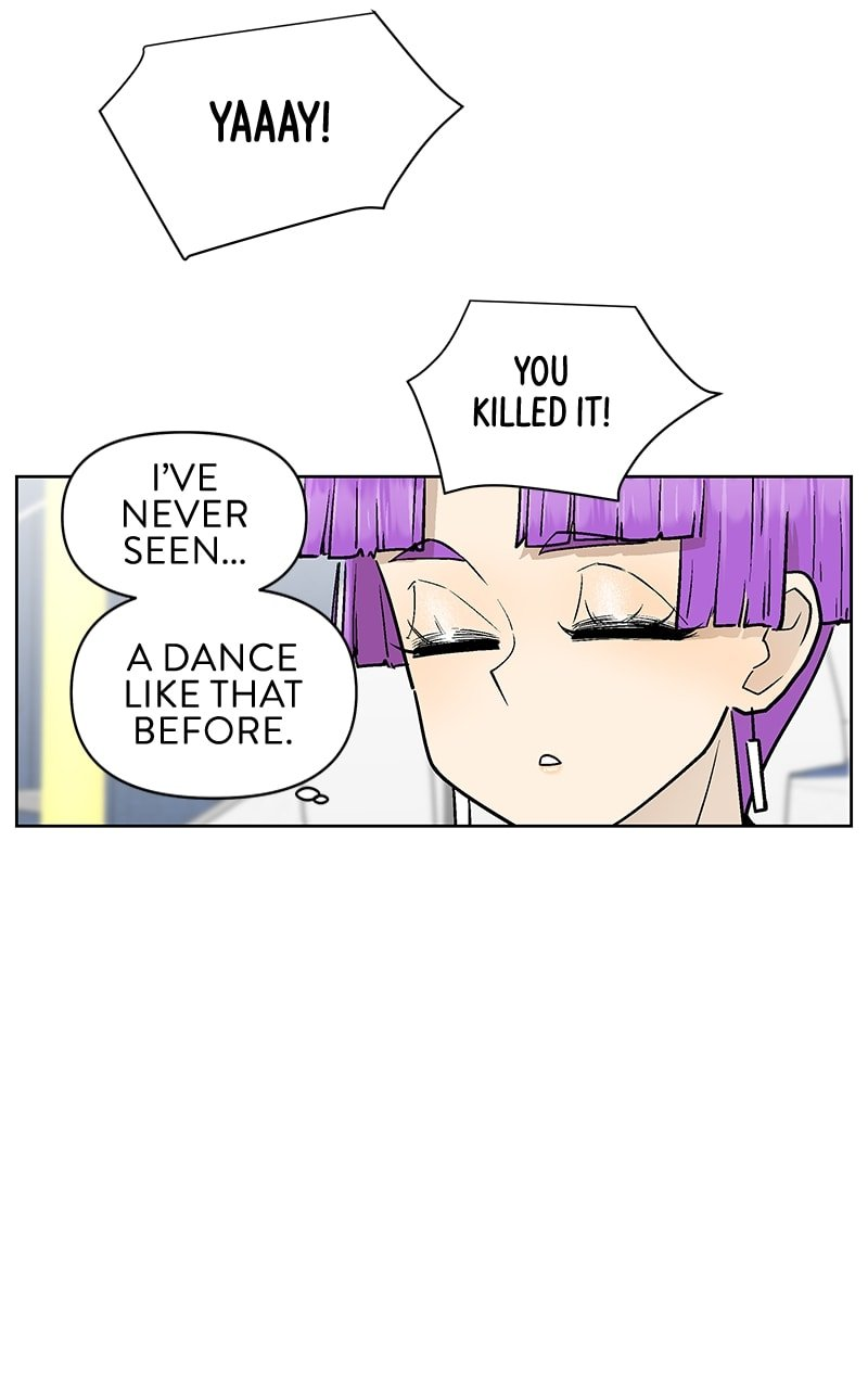 Skool of Street Chapter 50 - Page 47