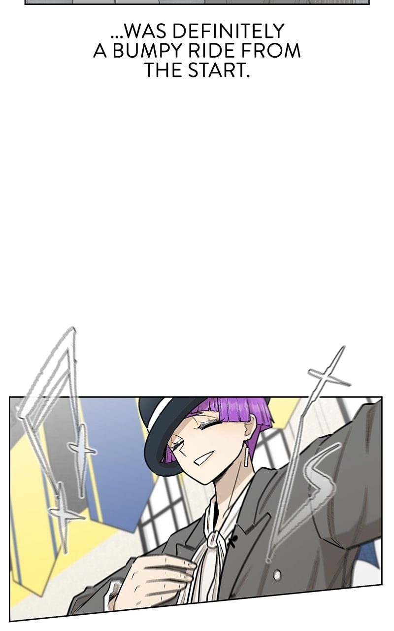 Skool of Street Chapter 50 - Page 58