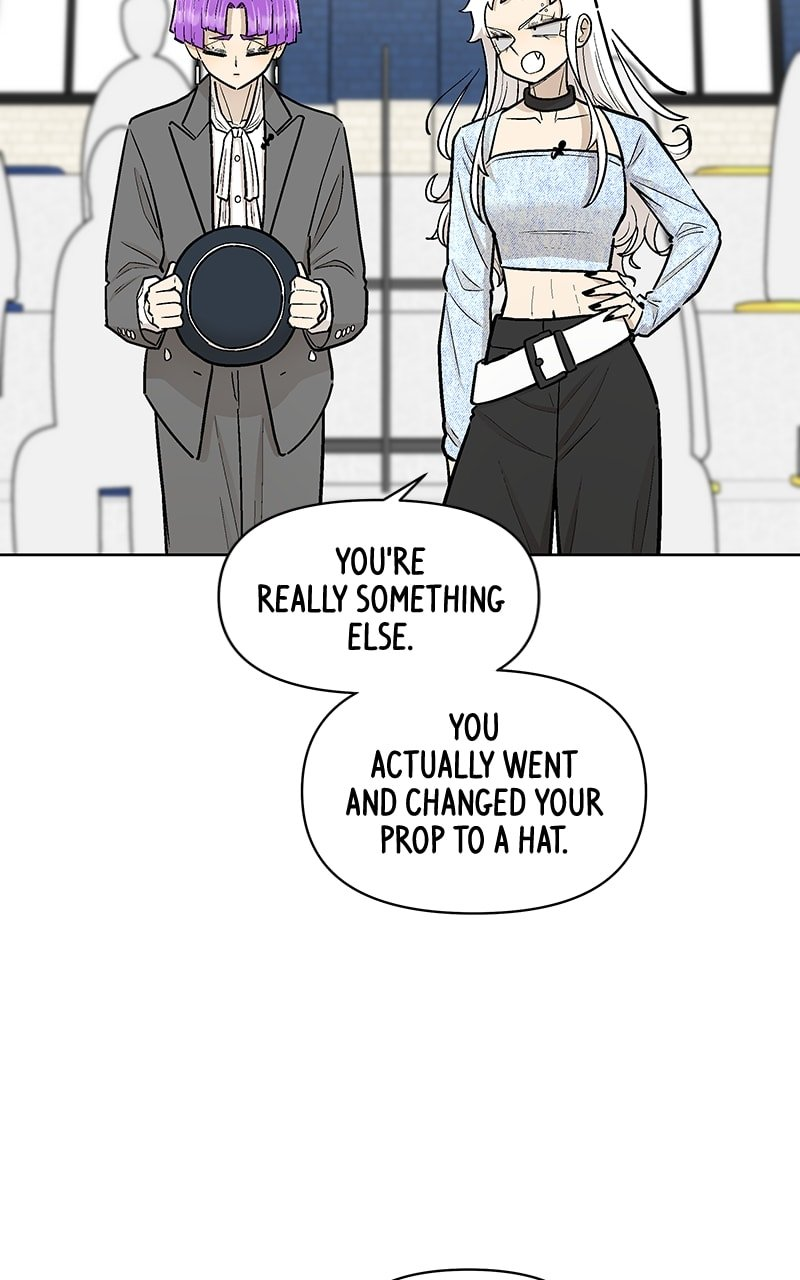 Skool of Street Chapter 50 - Page 6