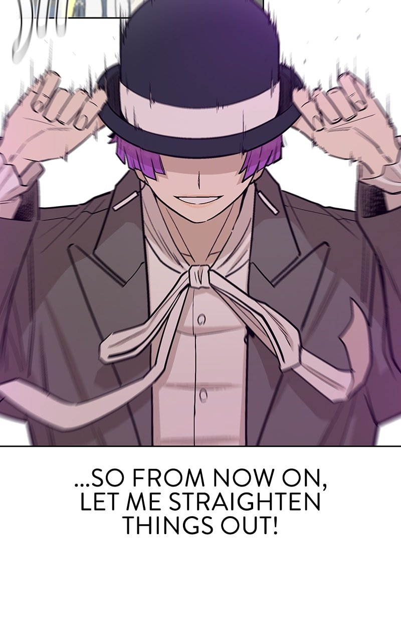 Skool of Street Chapter 50 - Page 62