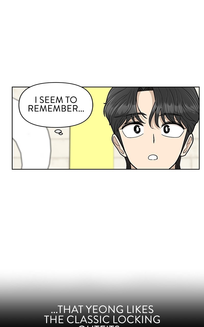 Skool of Street Chapter 50 - Page 63