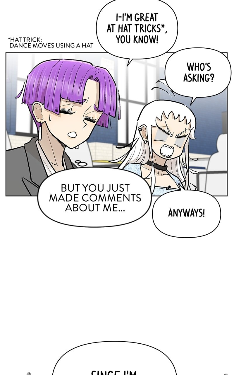 Skool of Street Chapter 50 - Page 7