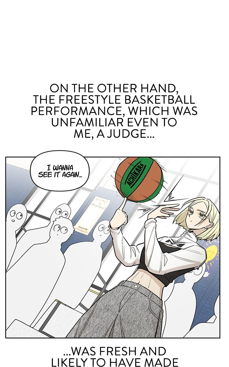 Skool of Street Chapter 50 - Page 71