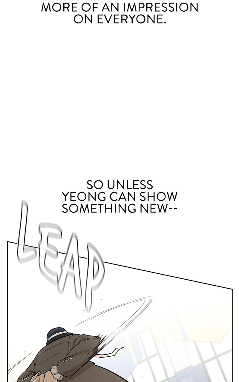 Skool of Street Chapter 50 - Page 72