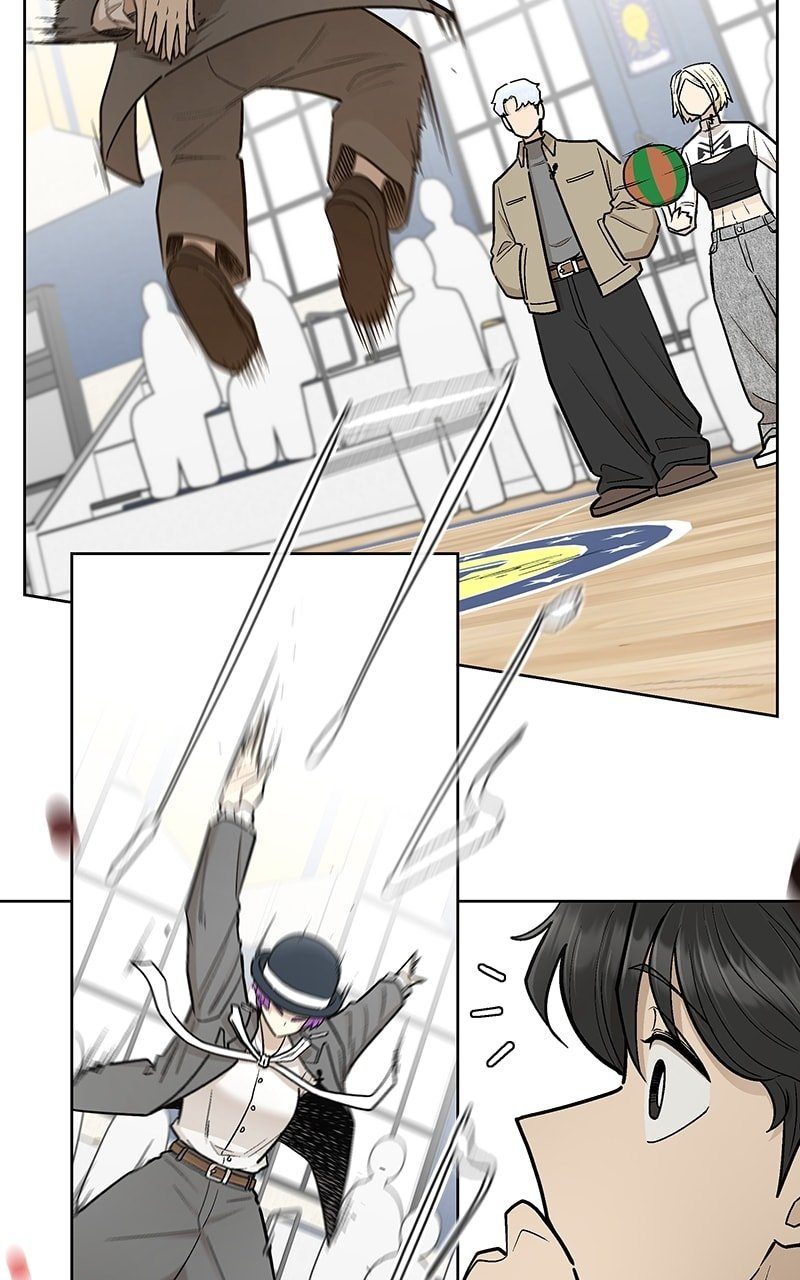 Skool of Street Chapter 50 - Page 73