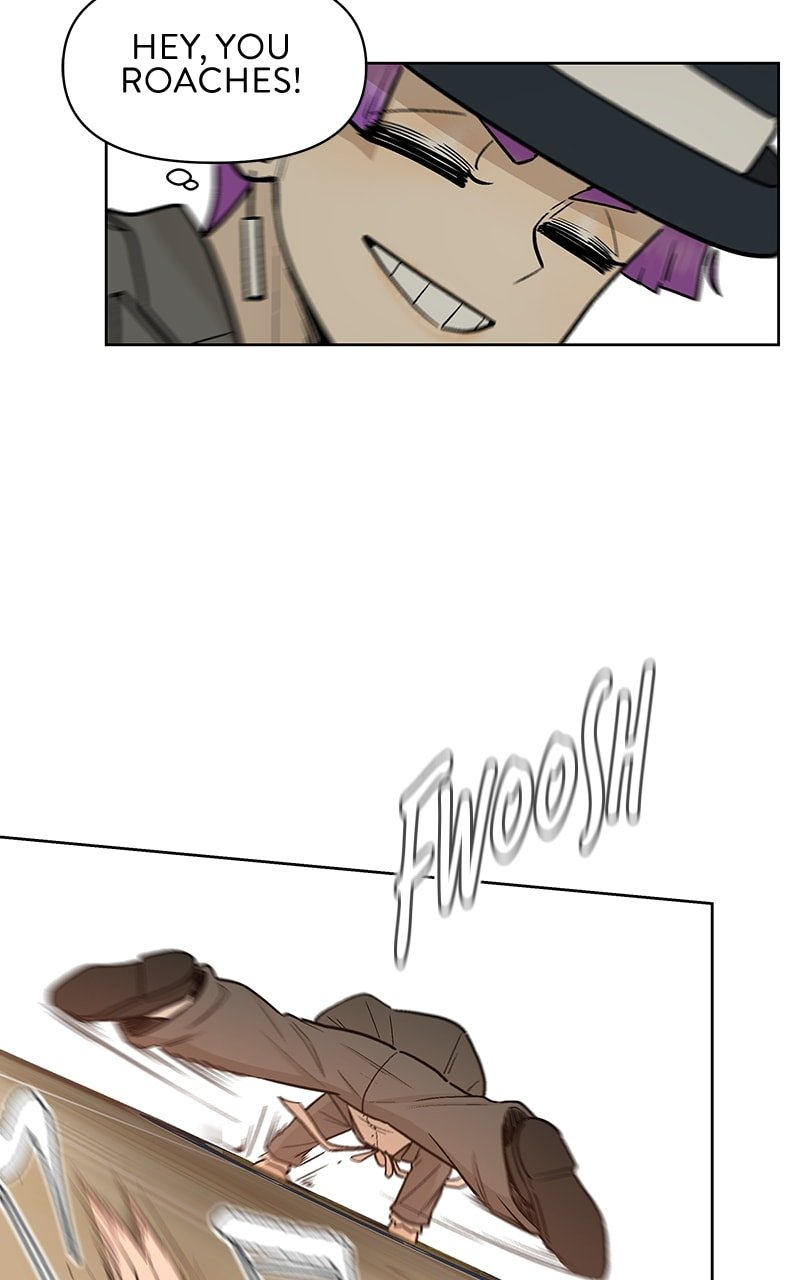 Skool of Street Chapter 50 - Page 76