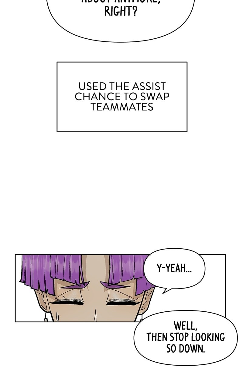 Skool of Street Chapter 50 - Page 9