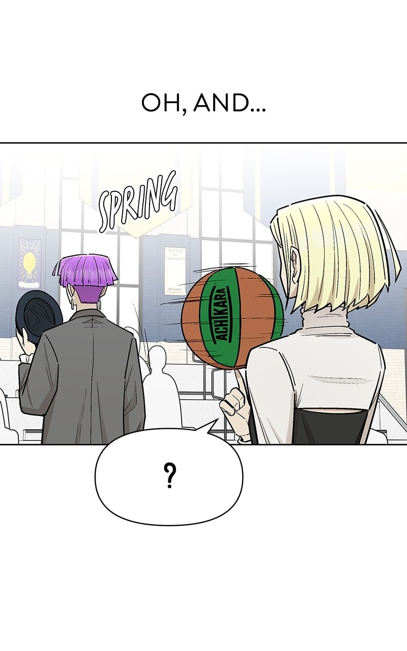 Skool of Street Chapter 50 - Page 94