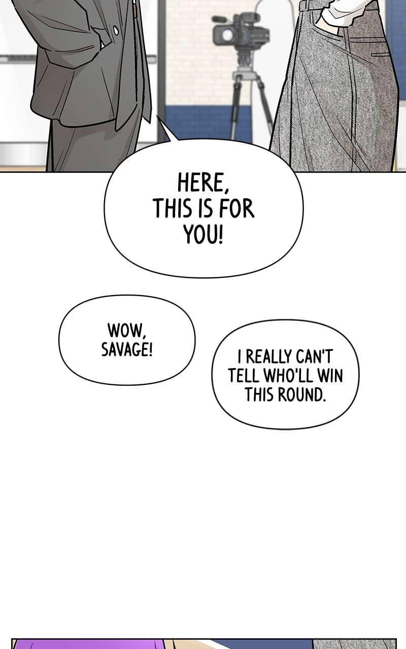 Skool of Street Chapter 50 - Page 96