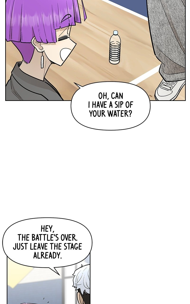 Skool of Street Chapter 50 - Page 97