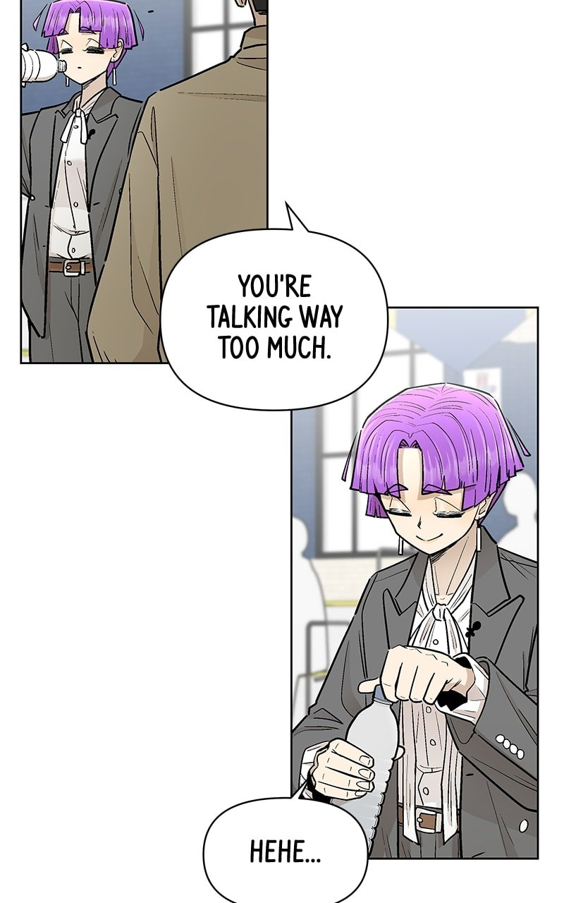 Skool of Street Chapter 50 - Page 98