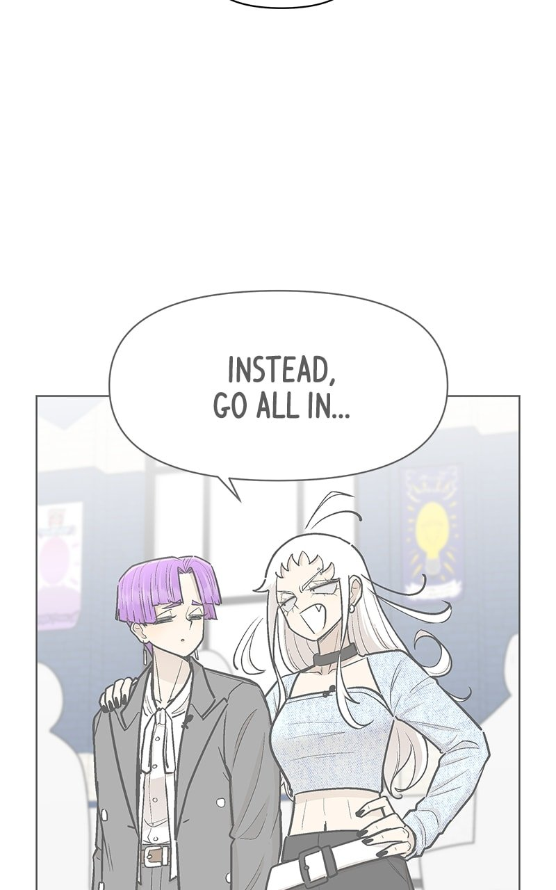 Skool of Street Chapter 50 - Page 99