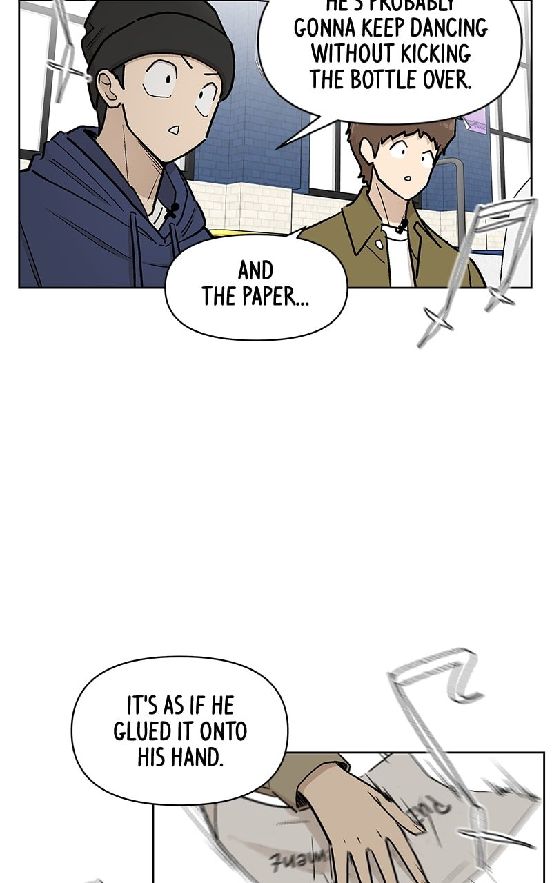 Skool of Street Chapter 51 - Page 13