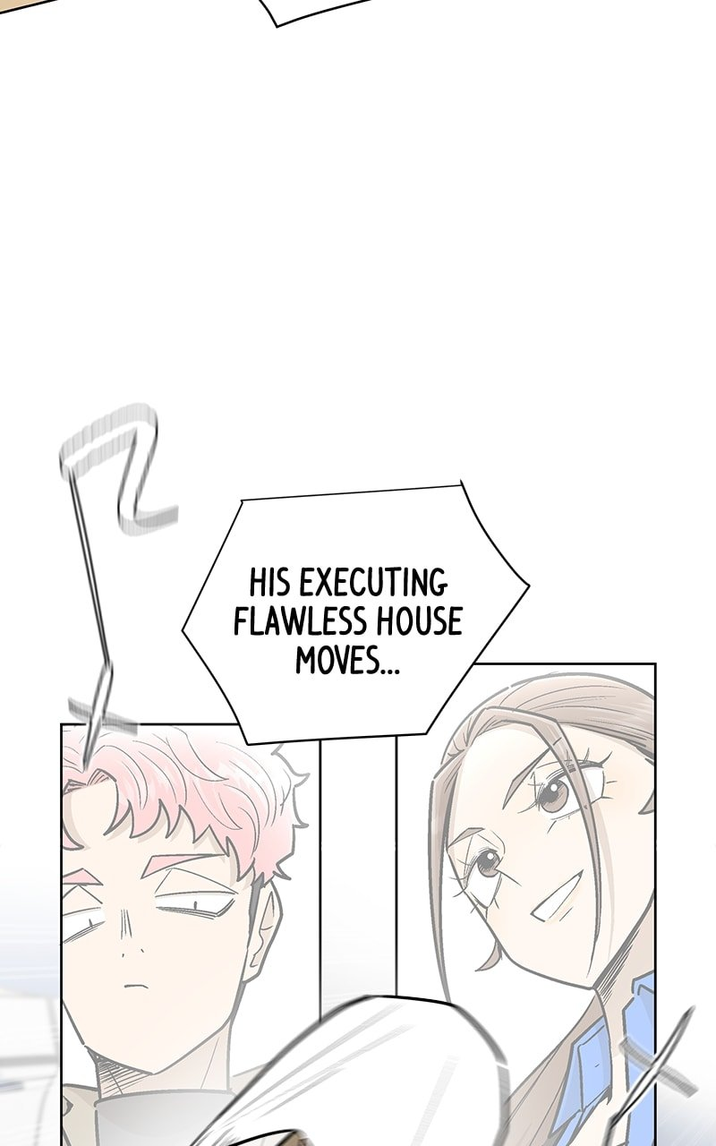 Skool of Street Chapter 51 - Page 17