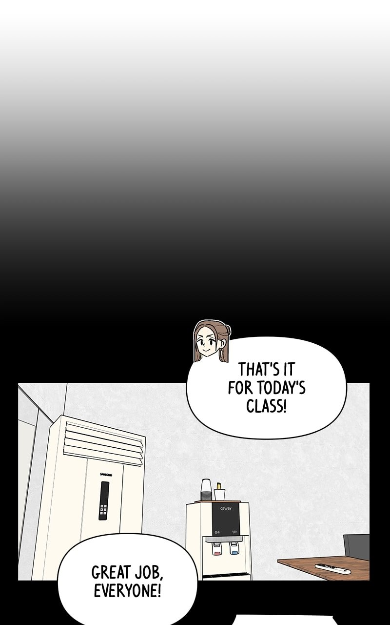 Skool of Street Chapter 51 - Page 27