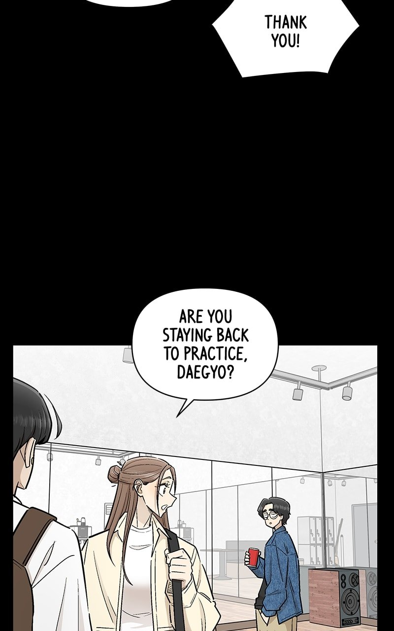 Skool of Street Chapter 51 - Page 28