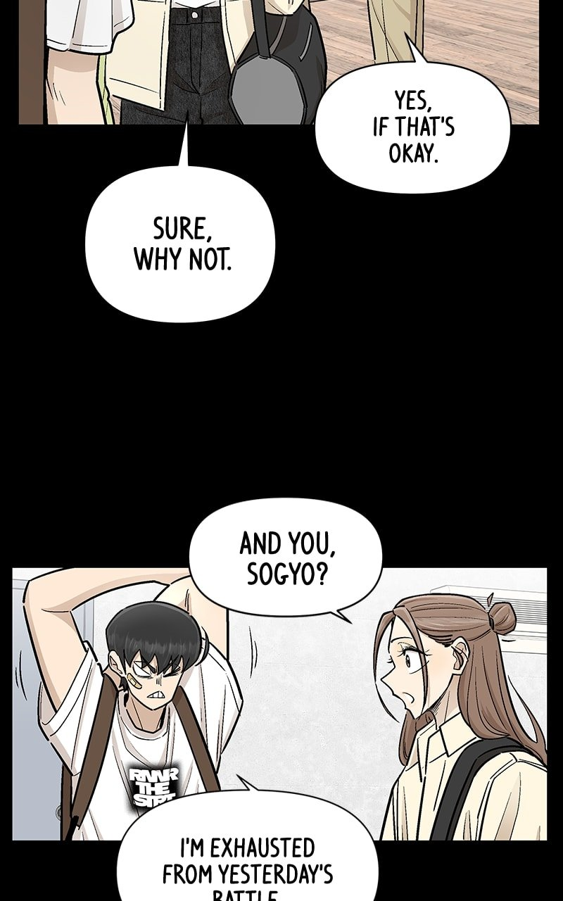 Skool of Street Chapter 51 - Page 29