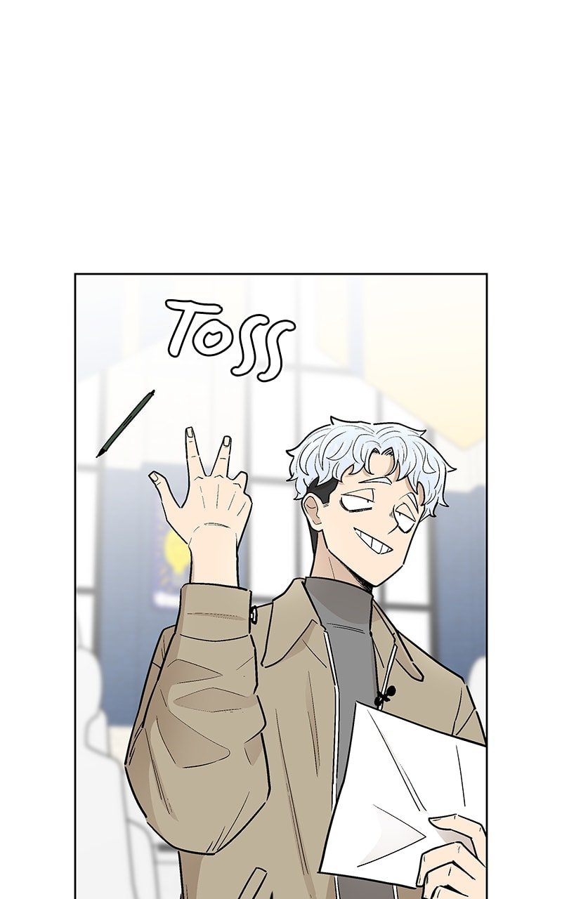 Skool of Street Chapter 51 - Page 3