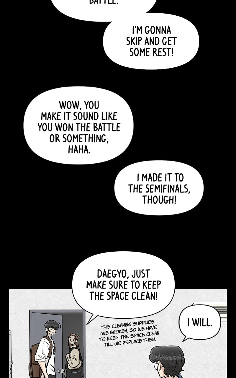 Skool of Street Chapter 51 - Page 30