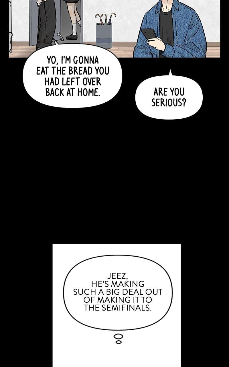 Skool of Street Chapter 51 - Page 31