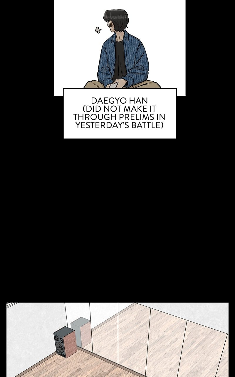 Skool of Street Chapter 51 - Page 32