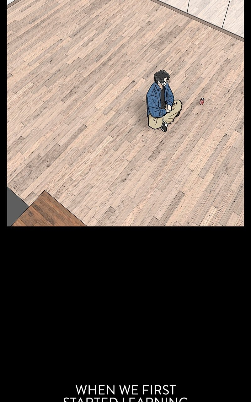 Skool of Street Chapter 51 - Page 33