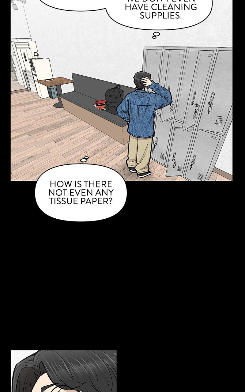 Skool of Street Chapter 51 - Page 41