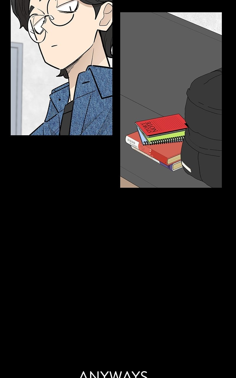 Skool of Street Chapter 51 - Page 42
