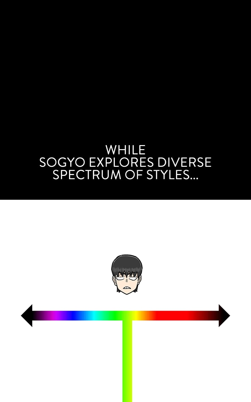 Skool of Street Chapter 51 - Page 44