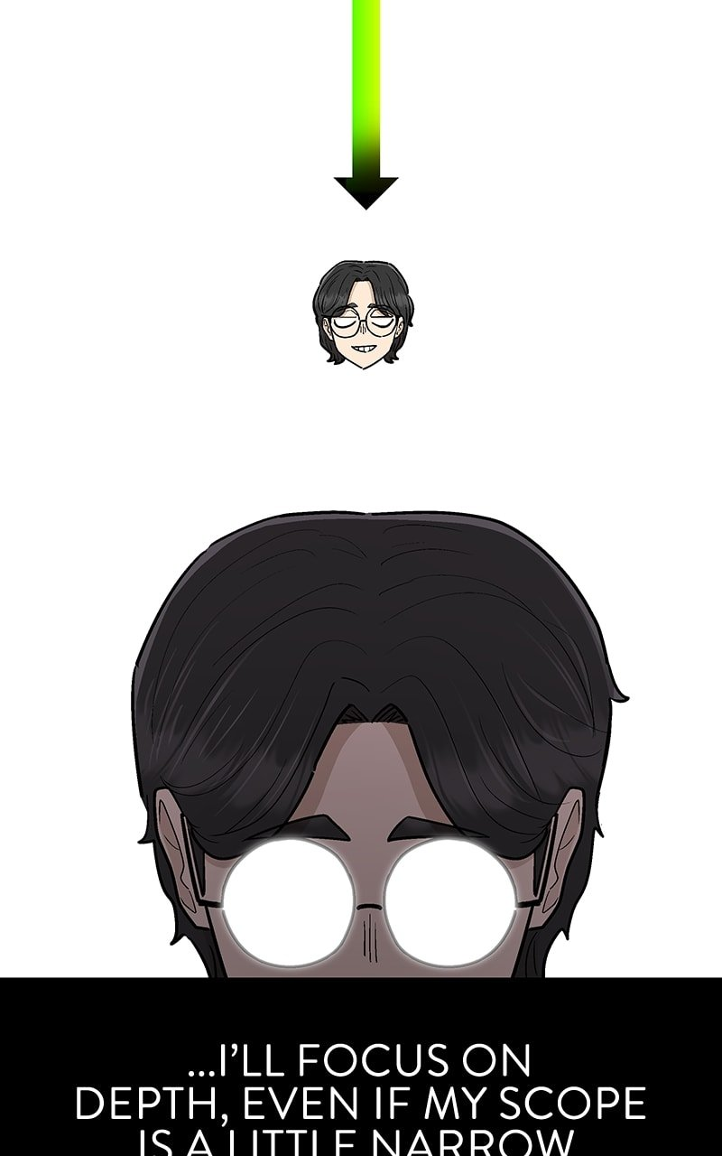 Skool of Street Chapter 51 - Page 45
