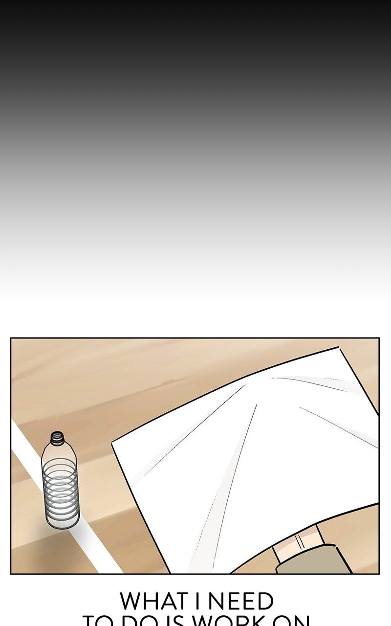 Skool of Street Chapter 51 - Page 47