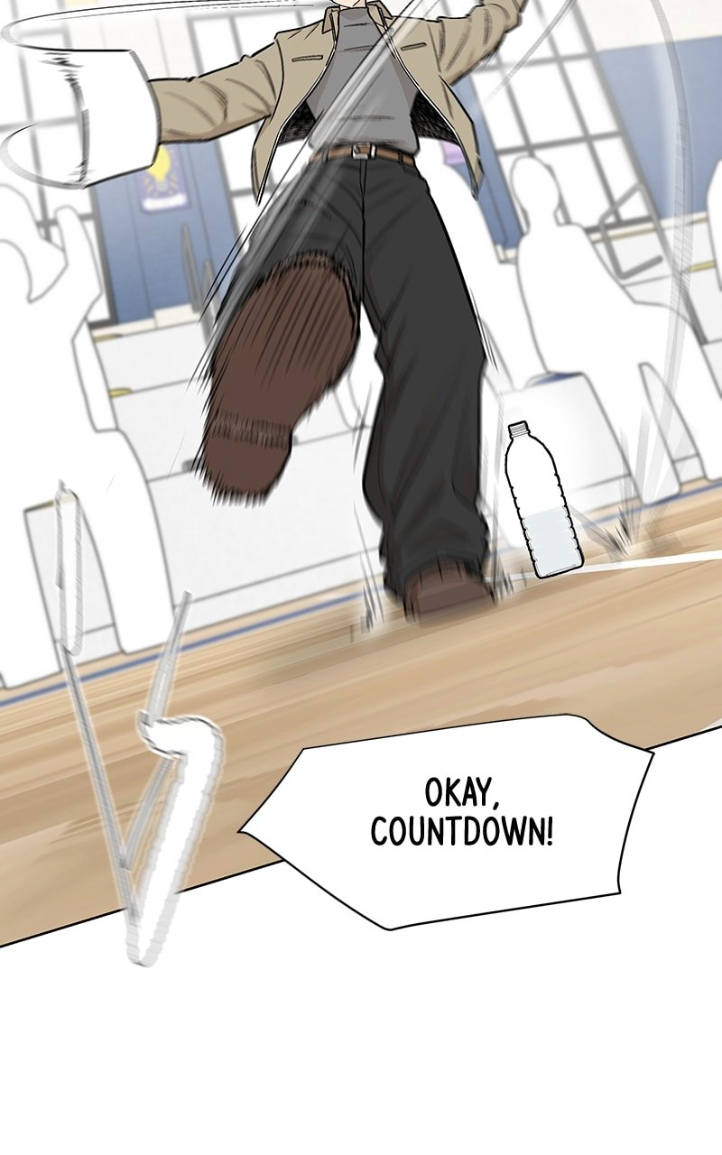 Skool of Street Chapter 51 - Page 49