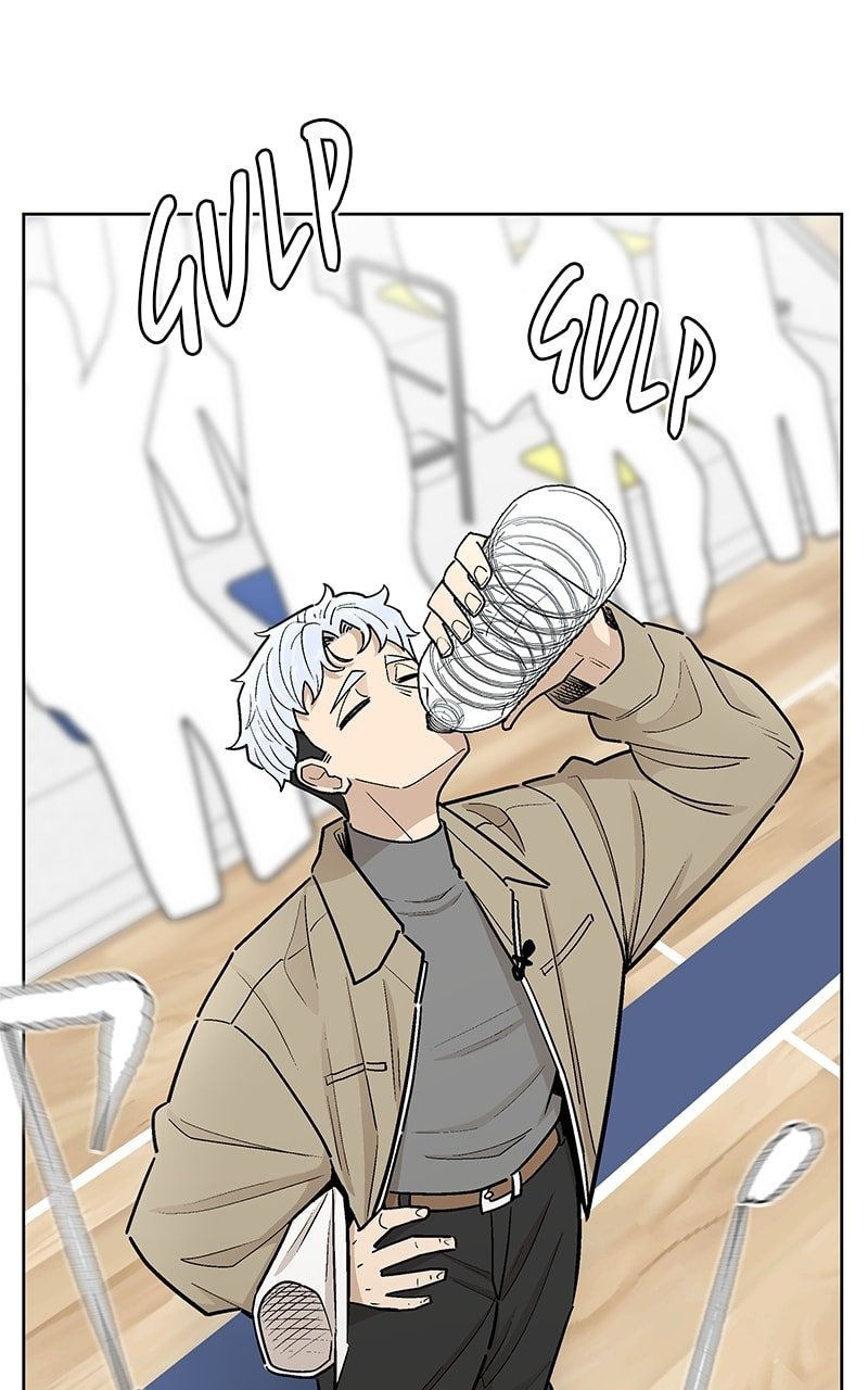 Skool of Street Chapter 51 - Page 53