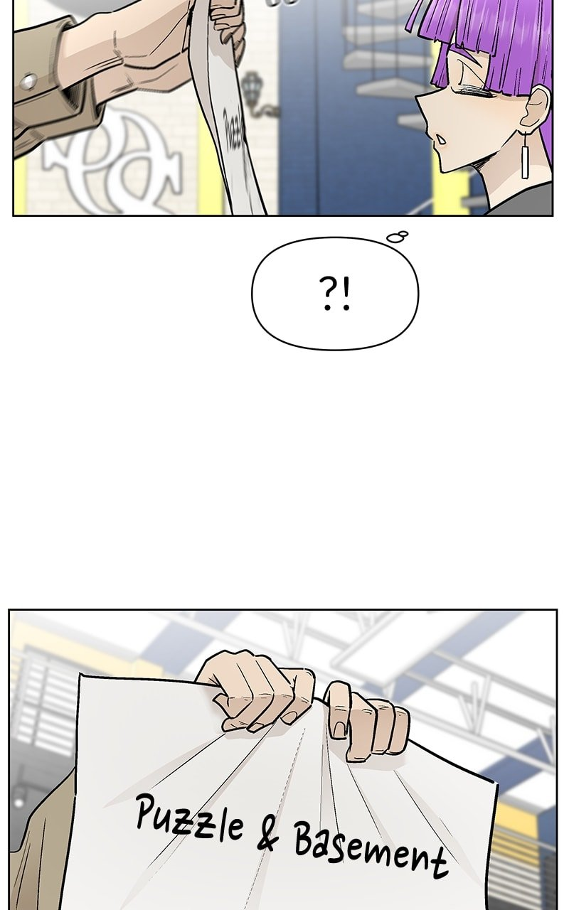 Skool of Street Chapter 51 - Page 55