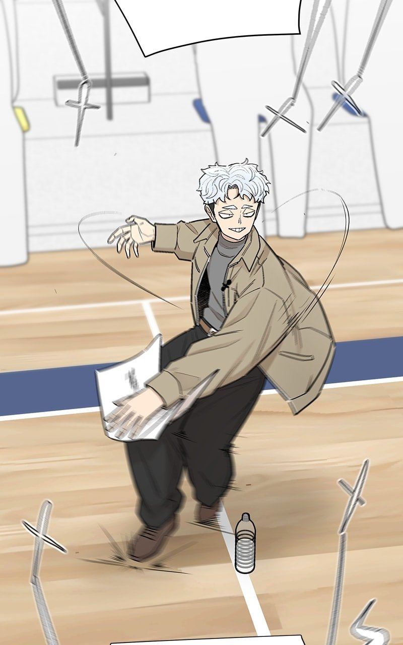 Skool of Street Chapter 51 - Page 6