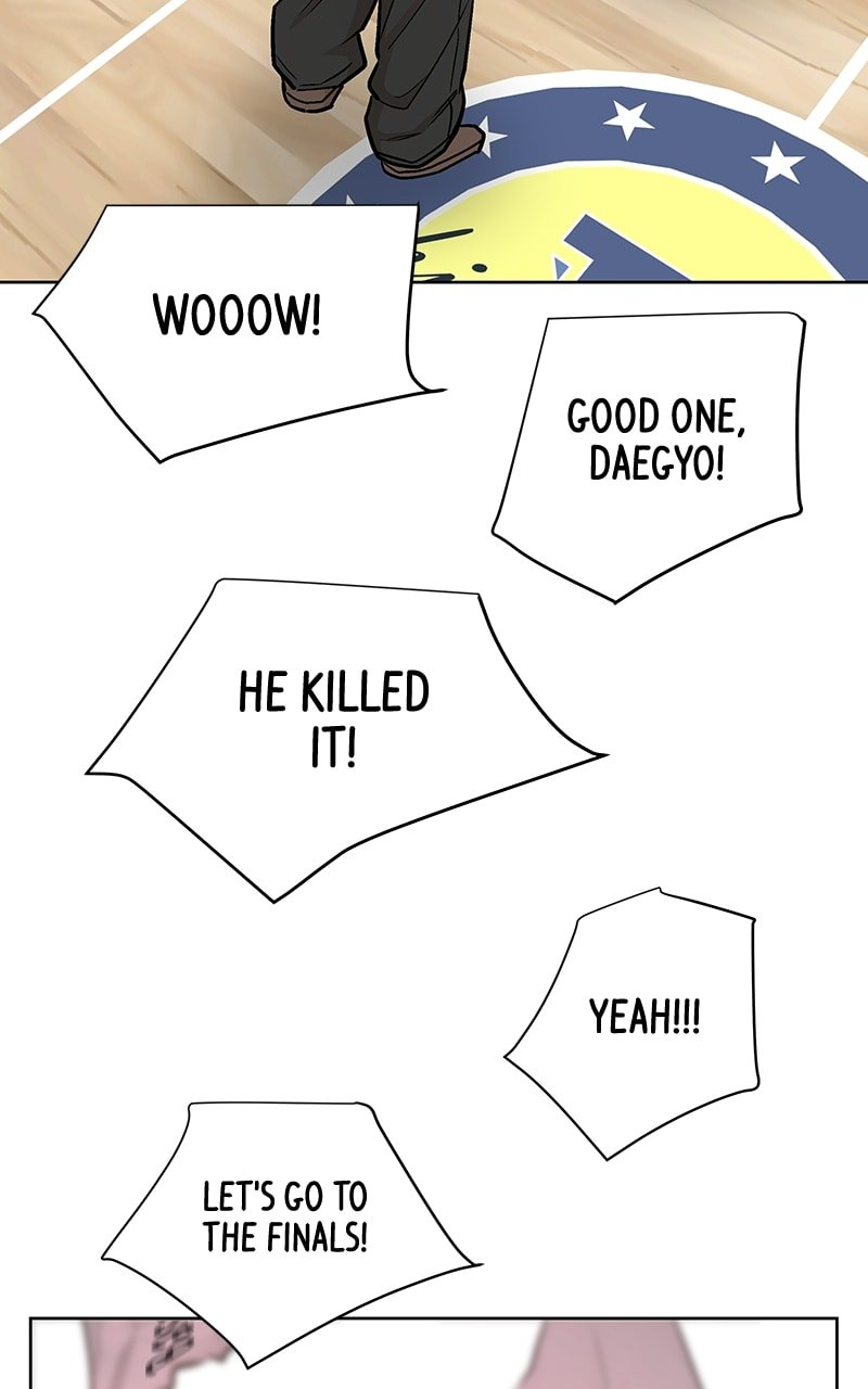 Skool of Street Chapter 51 - Page 60