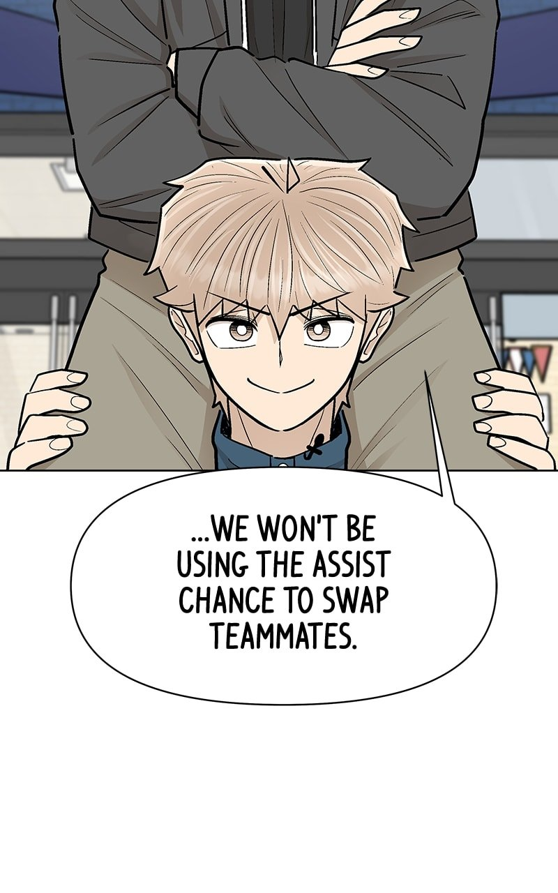 Skool of Street Chapter 51 - Page 74