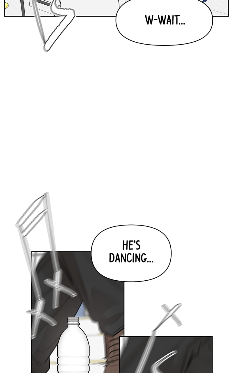 Skool of Street Chapter 51 - Page 8