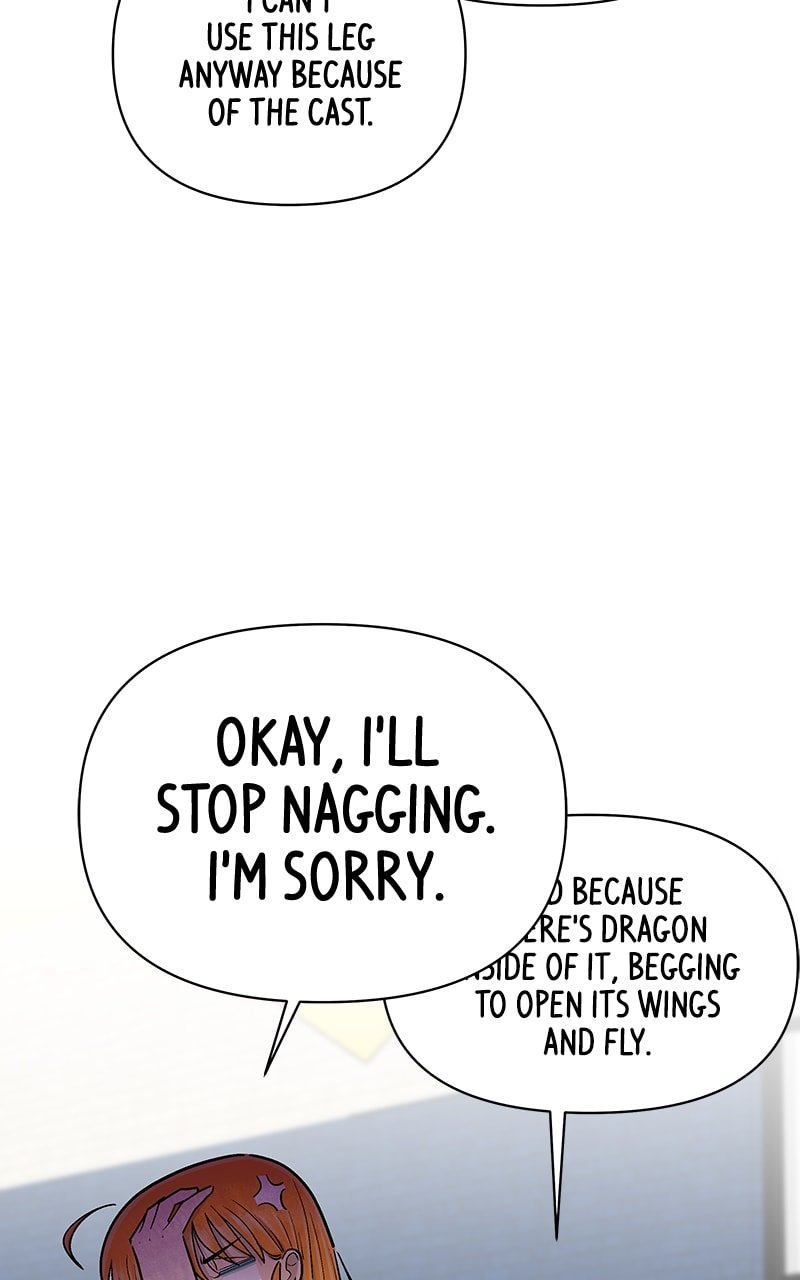 Skool of Street Chapter 51 - Page 81