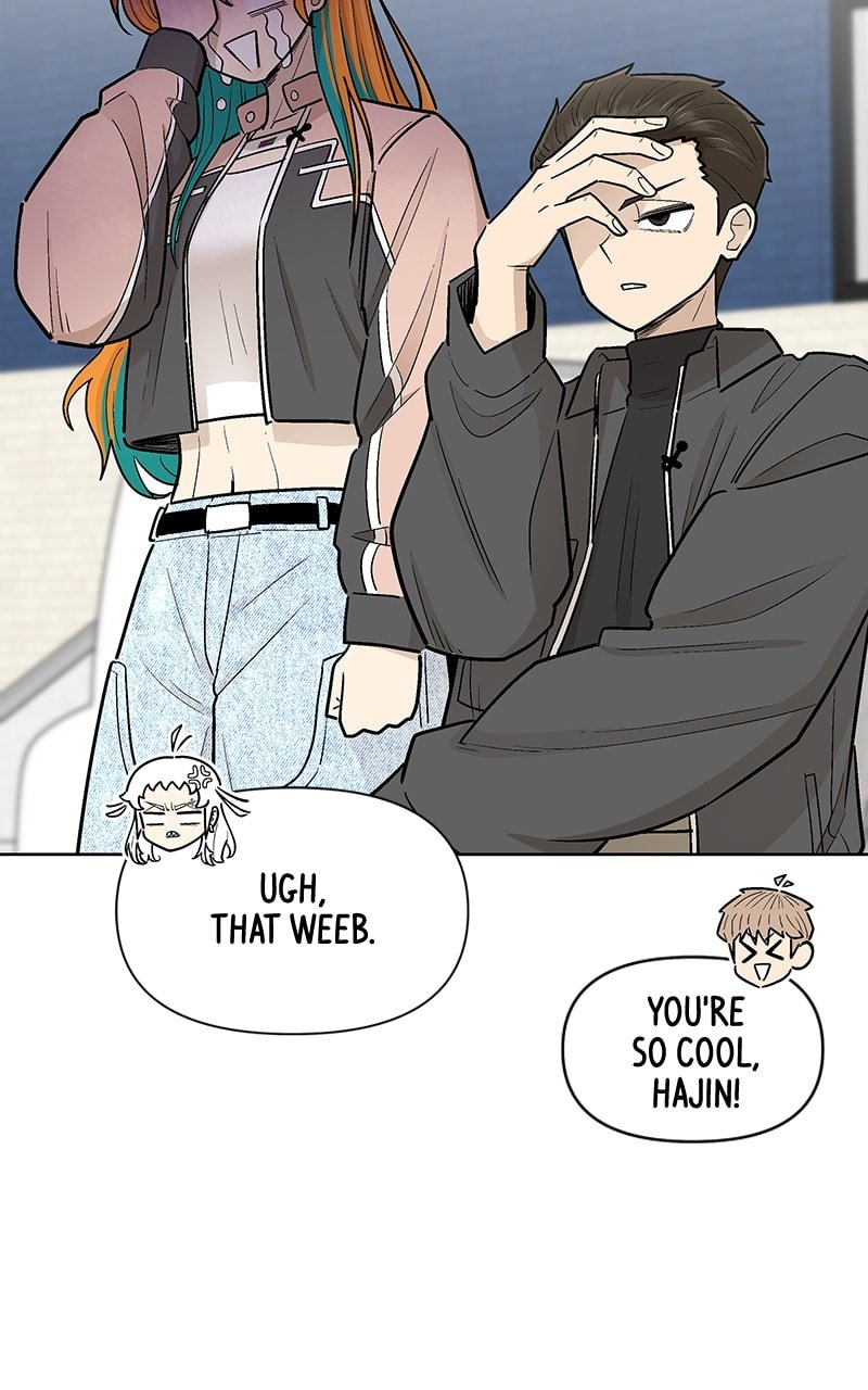 Skool of Street Chapter 51 - Page 82