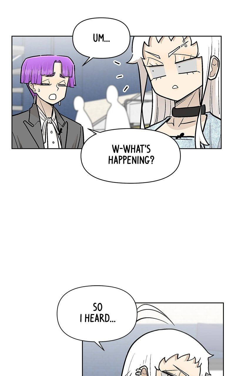 Skool of Street Chapter 51 - Page 83
